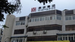 QQ圖片20151103162353